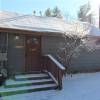 Casas rurales Fox N Bear