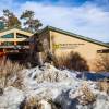 Centro de Descubrimiento de Big Bear