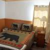 Albergue Blue Horizon