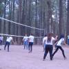 Campamento de la Cumbre del Pino