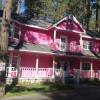 Manzanas Bed and Breakfast