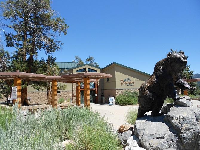 Fachada del Discovery Center