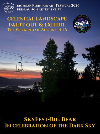 Un folleto digital sobre el evento «Celestial Landscape Paint Out & Exhibit», que tendrá lugar el fin de semana del 14 al 16 de agosto de 2026.